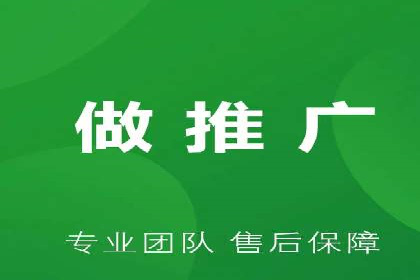 SEM主管案例：如何提升点击率